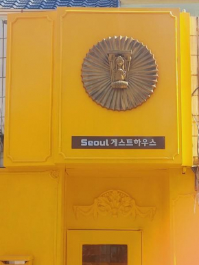 Seoul Guesthouse Foreigners Only